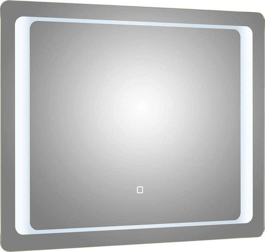 Nástěnné zrcadlo s osvětlením 90x70 cm Set 374 - Pelipal Pelipal